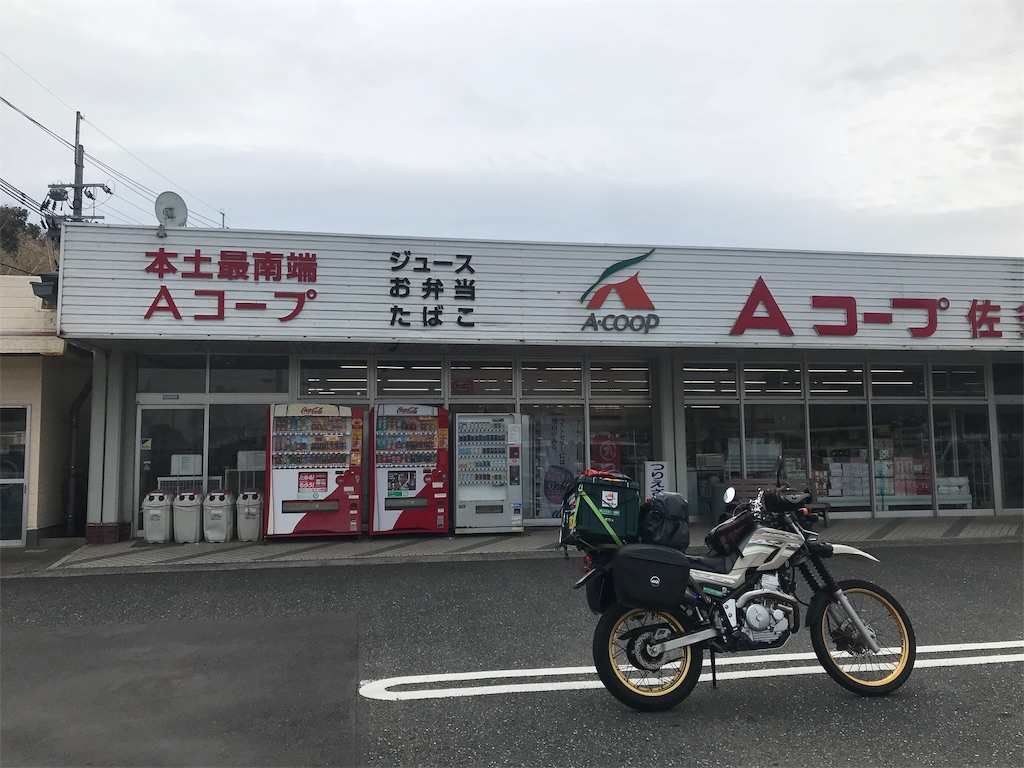 f:id:BMW-KEI:20190326210816j:image