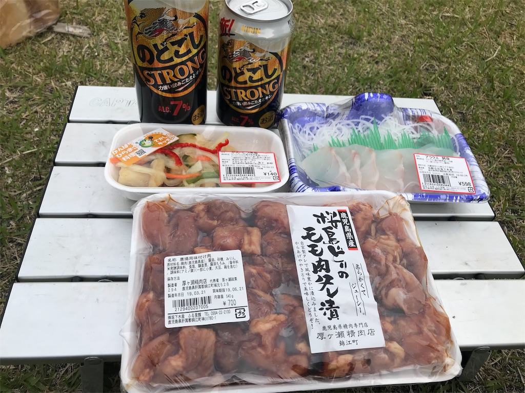 f:id:BMW-KEI:20190327110140j:image