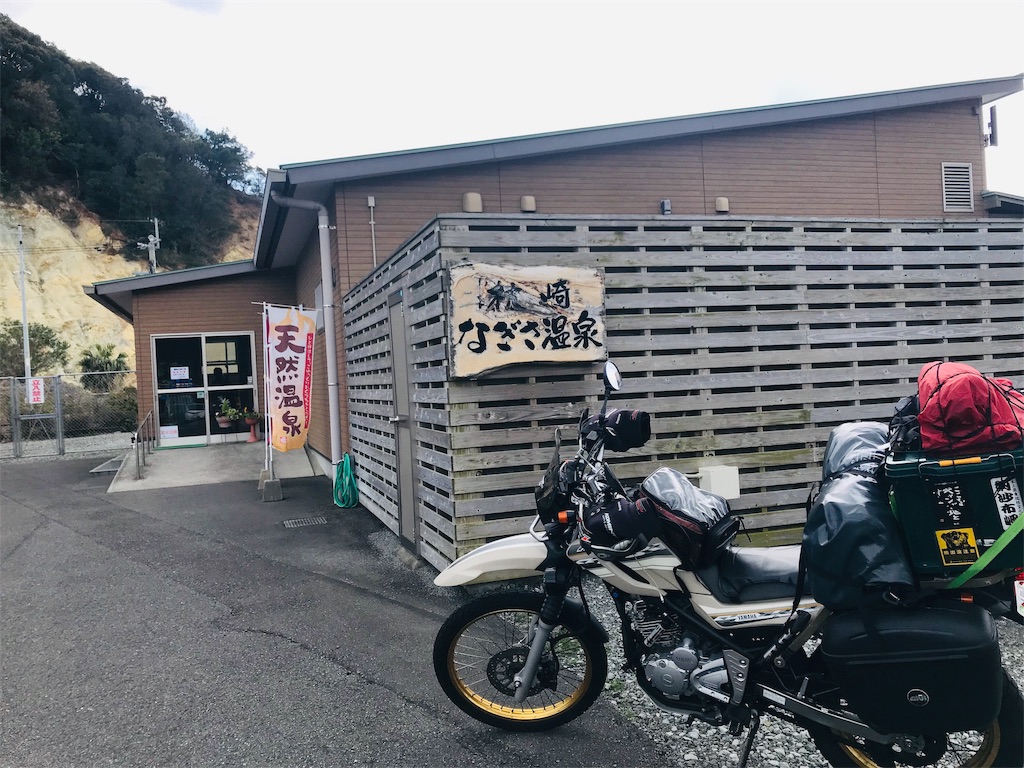 f:id:BMW-KEI:20190328061942j:image