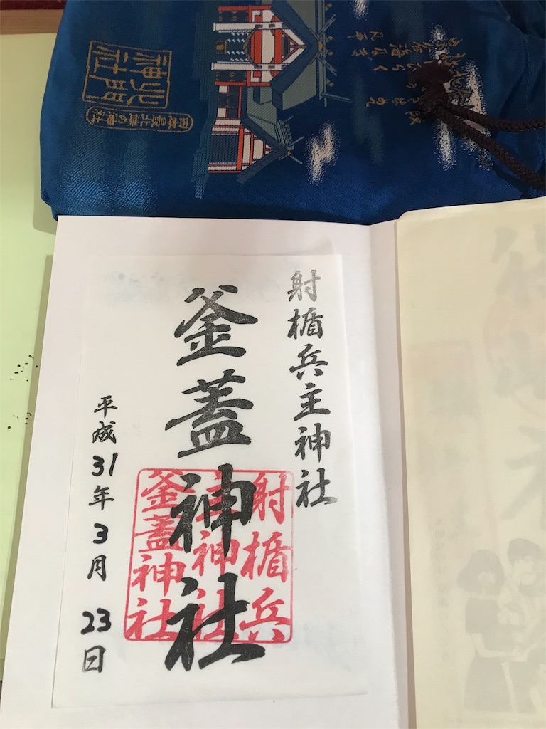 f:id:BMW-KEI:20190328062008j:image