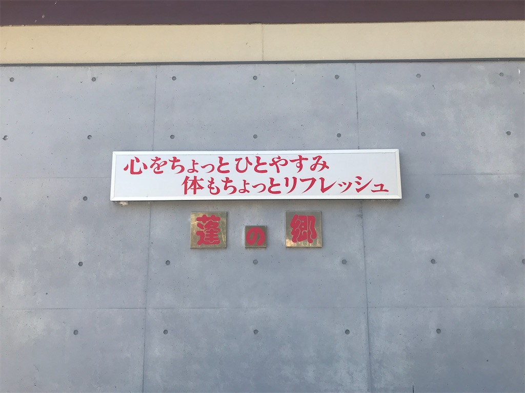 f:id:BMW-KEI:20190328184449j:image