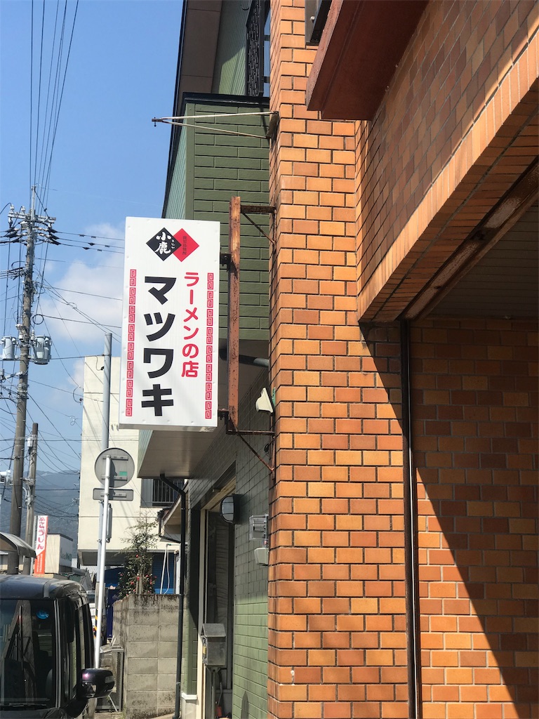 f:id:BMW-KEI:20190328184506j:image