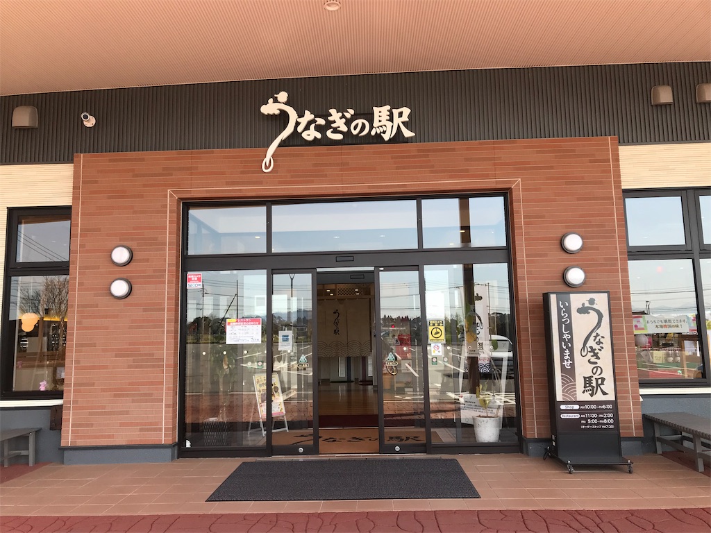 f:id:BMW-KEI:20190328184602j:image