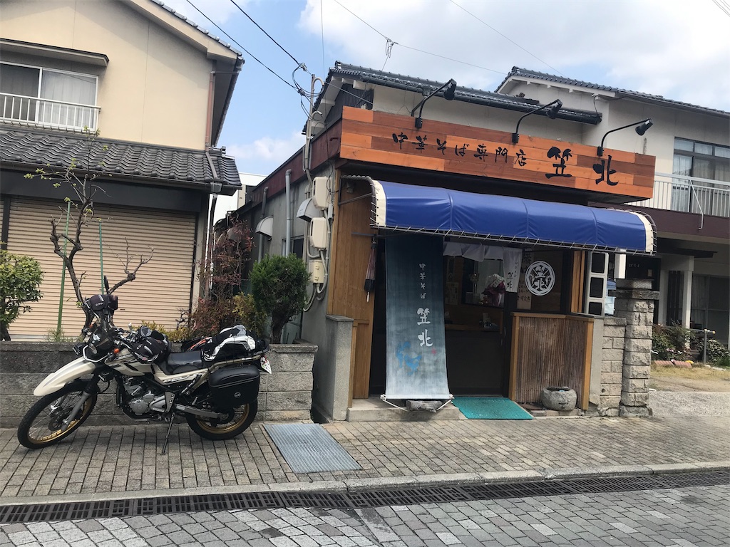 f:id:BMW-KEI:20190408201928j:image