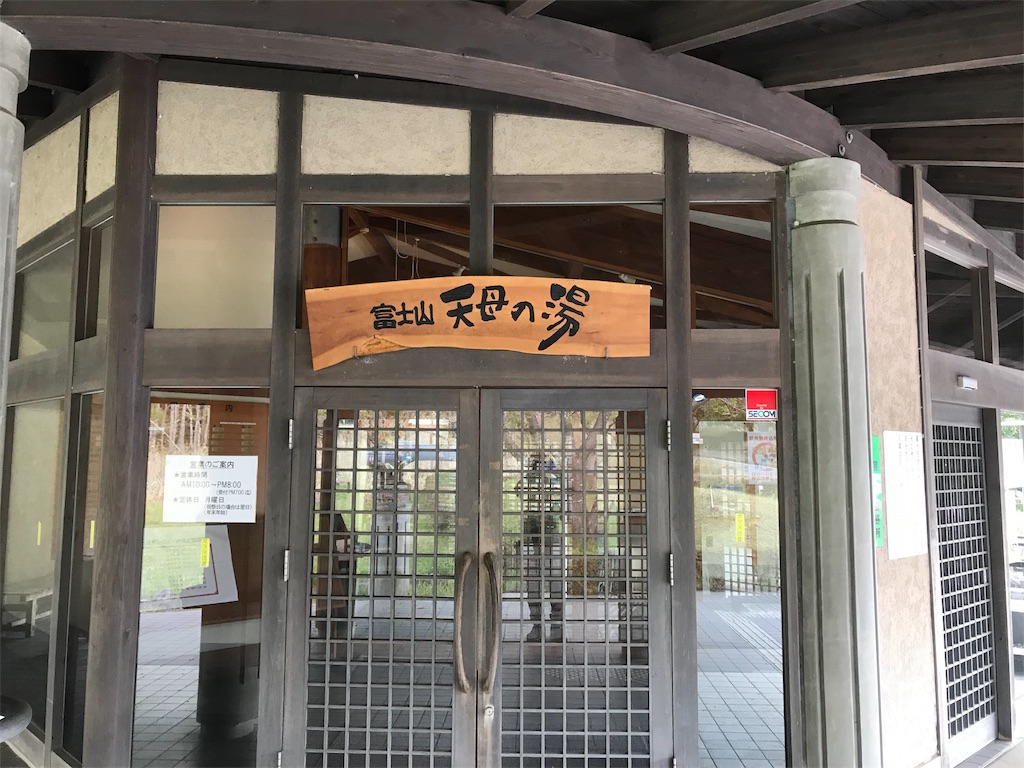 f:id:BMW-KEI:20190423183802j:image
