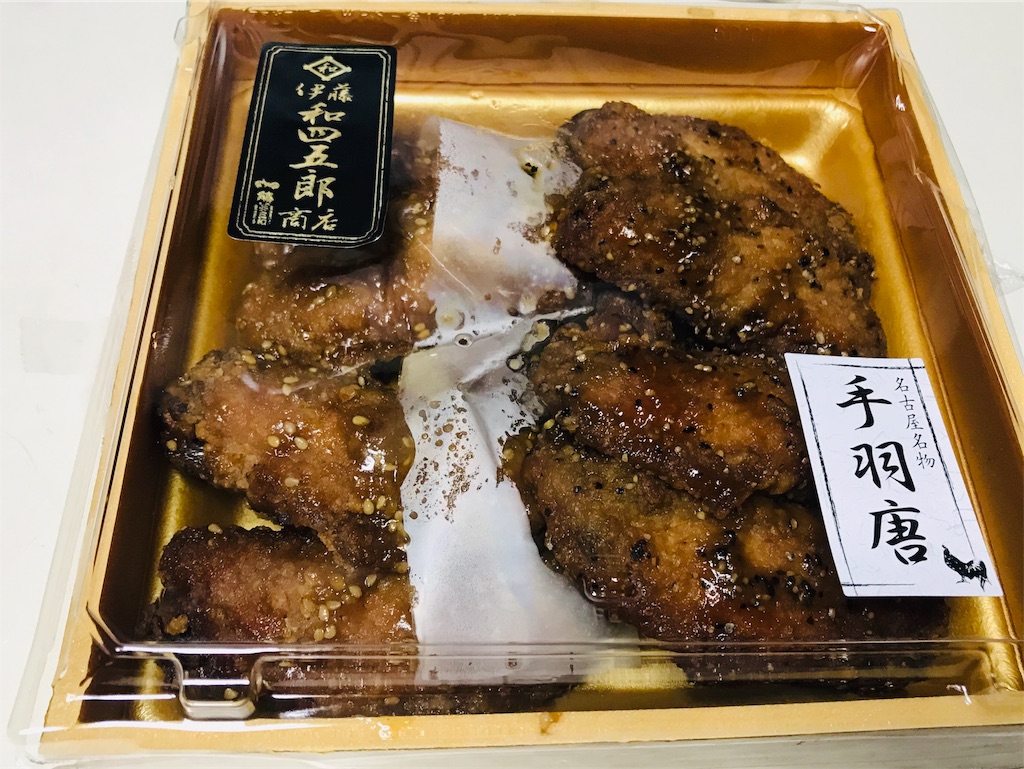 f:id:BMW-KEI:20190423203527j:image