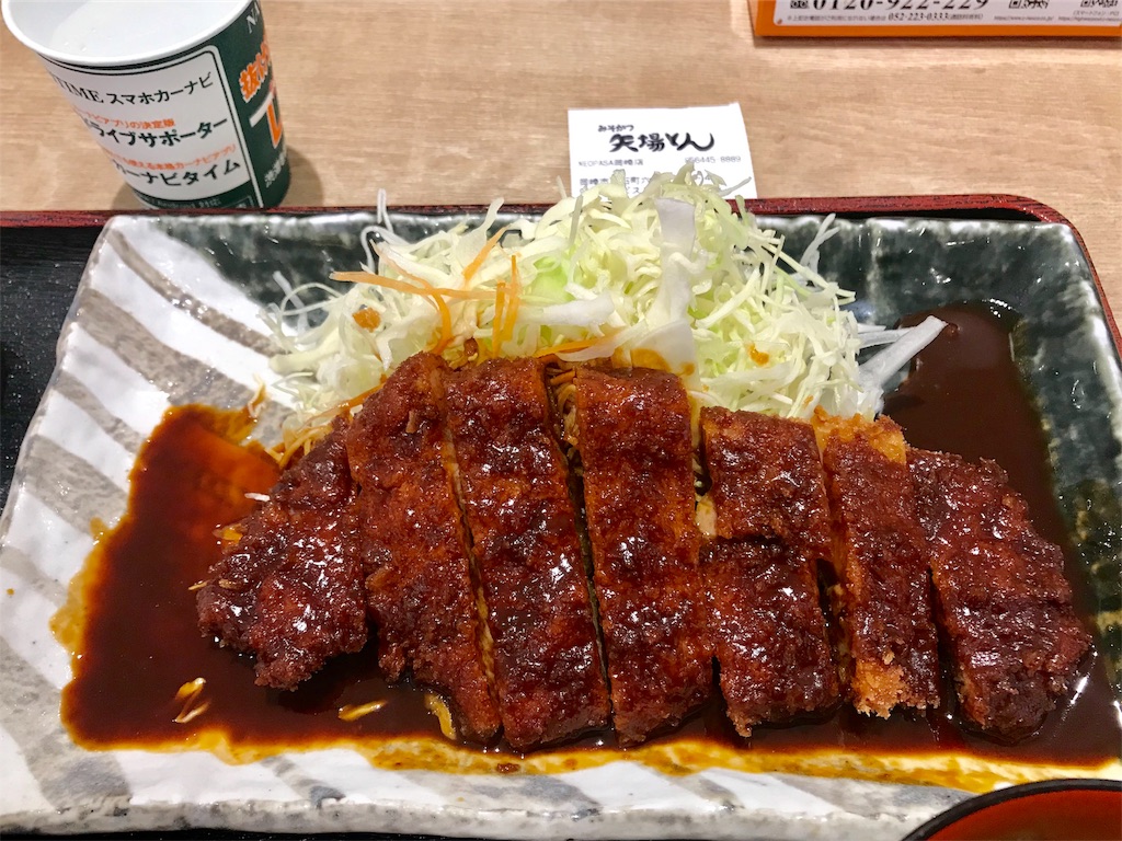 f:id:BMW-KEI:20190423203534j:image
