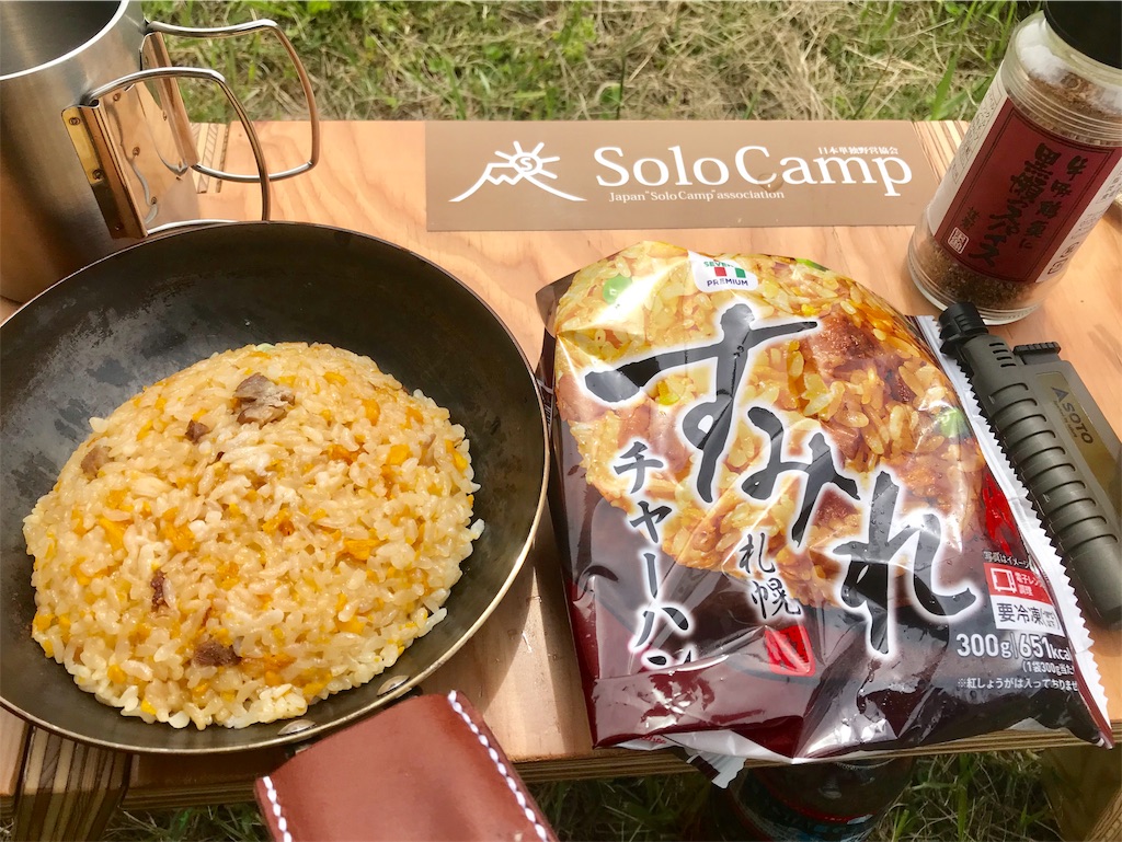 f:id:BMW-KEI:20190430061234j:image
