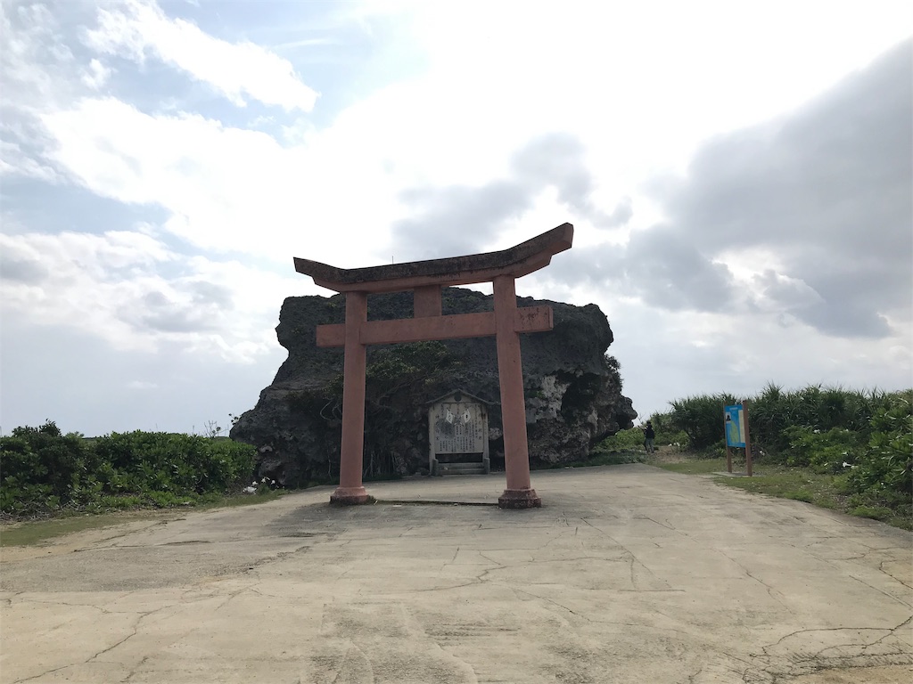 f:id:BMW-KEI:20190507104038j:image