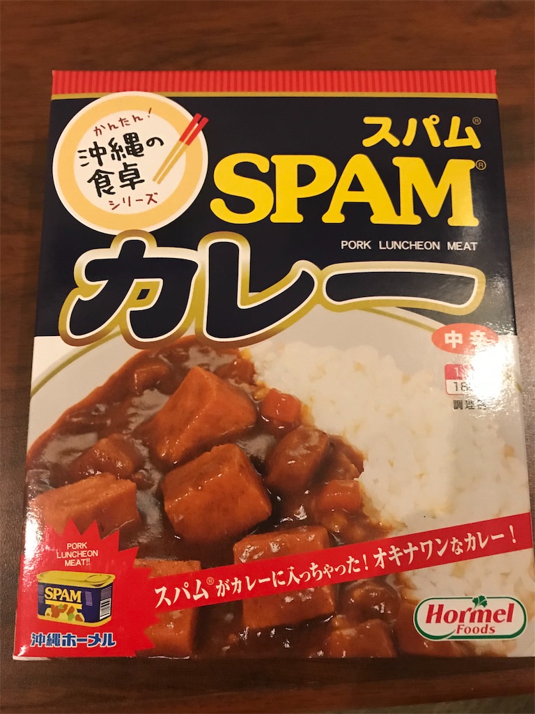 f:id:BMW-KEI:20190507104051j:image