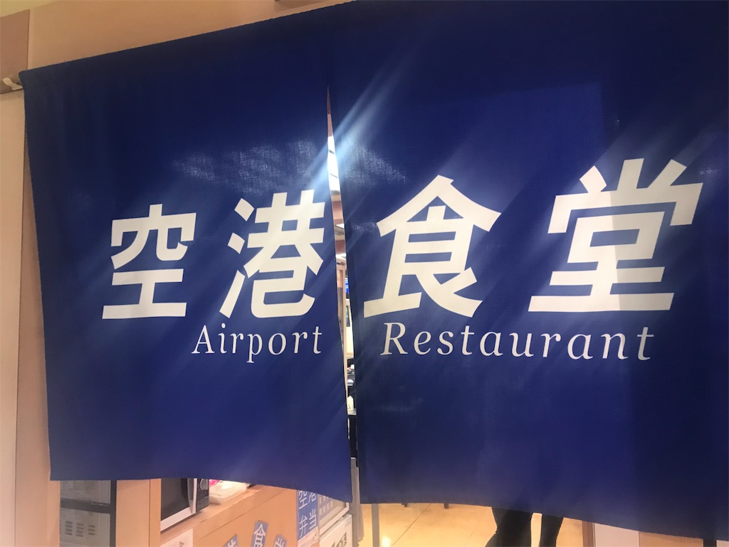 f:id:BMW-KEI:20190507104123j:image