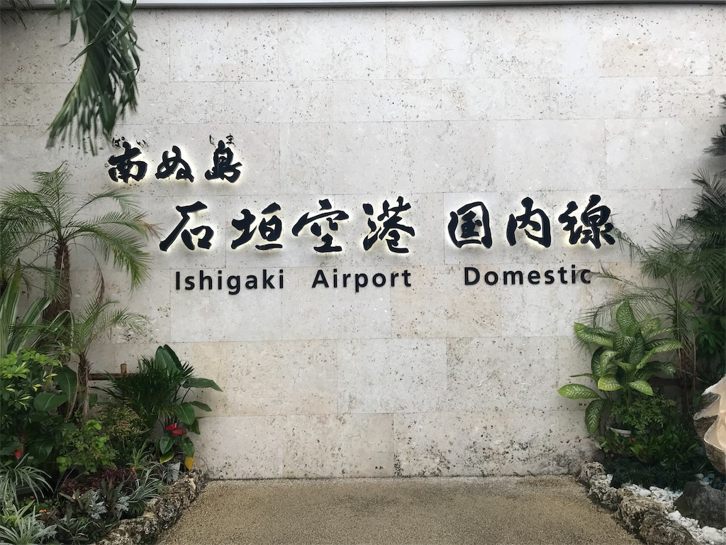 f:id:BMW-KEI:20190515062358j:image f:id:BMW-KEI:20190515062358j:image