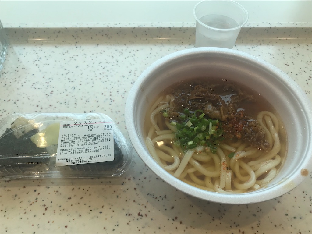 f:id:BMW-KEI:20190515062423j:image f:id:BMW-KEI:20190515062423j:image