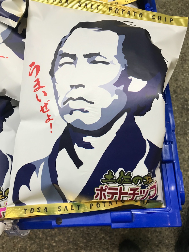 f:id:BMW-KEI:20190520063200j:image