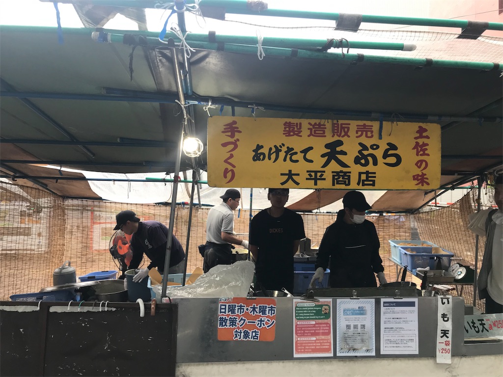 f:id:BMW-KEI:20190520063356j:image