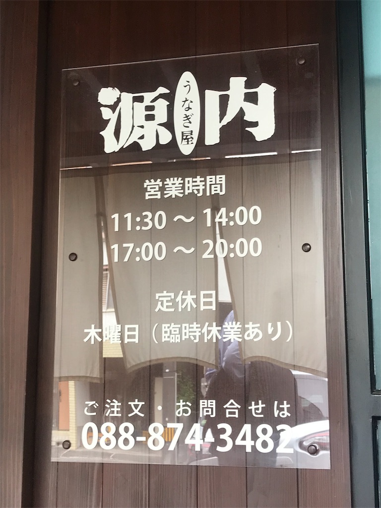 f:id:BMW-KEI:20190520063451j:image