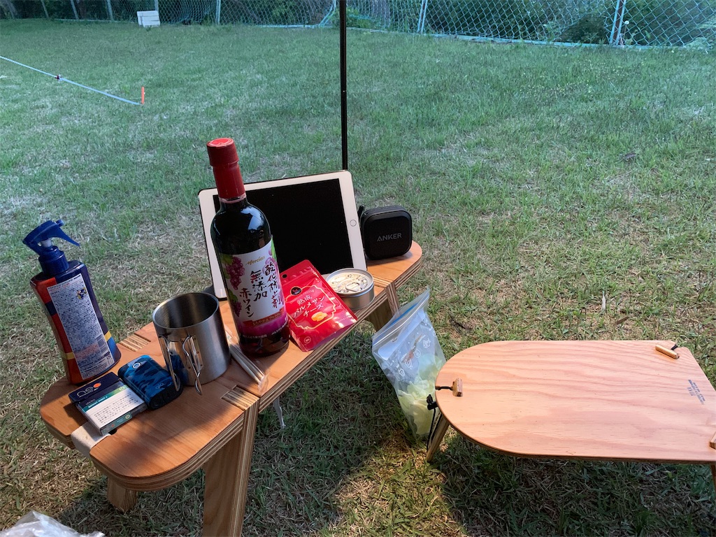 f:id:BMW-KEI:20190527220749j:image f:id:BMW-KEI:20190527220749j:image