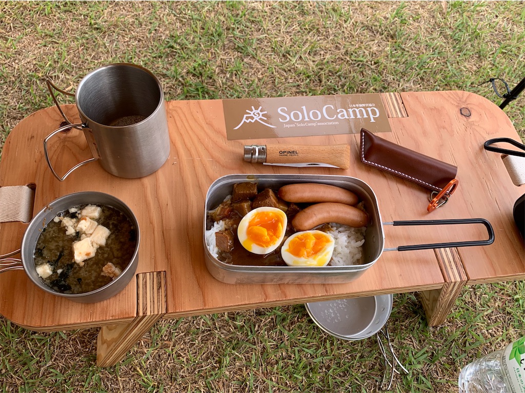 f:id:BMW-KEI:20190527220805j:image f:id:BMW-KEI:20190527220805j:image