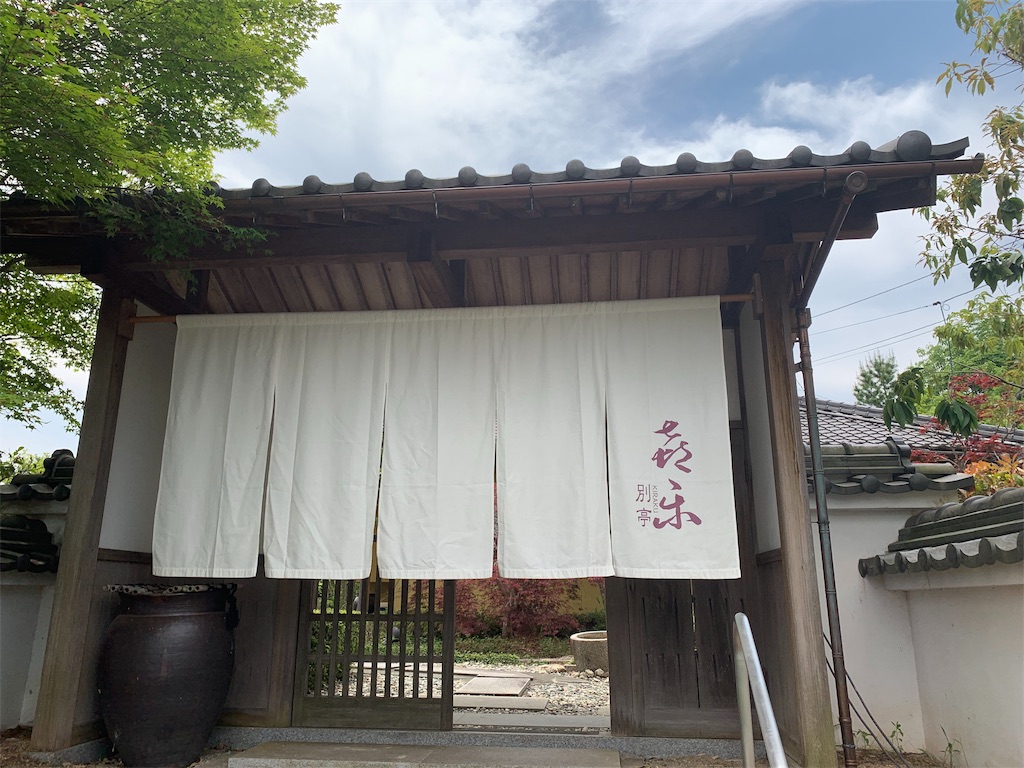 f:id:BMW-KEI:20190527220930j:image f:id:BMW-KEI:20190527220930j:image