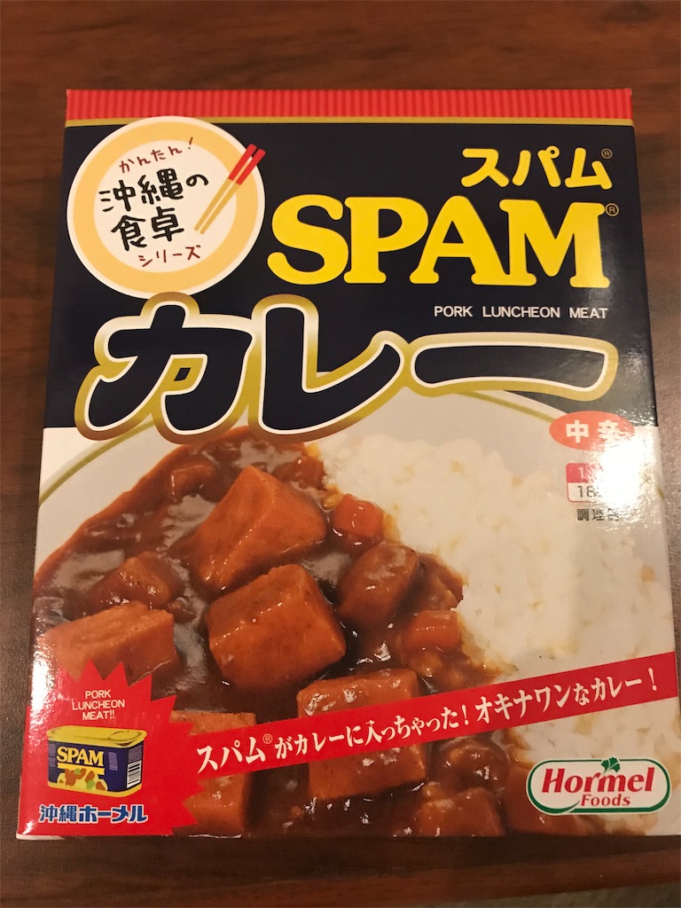f:id:BMW-KEI:20190527221038j:image f:id:BMW-KEI:20190527221038j:image