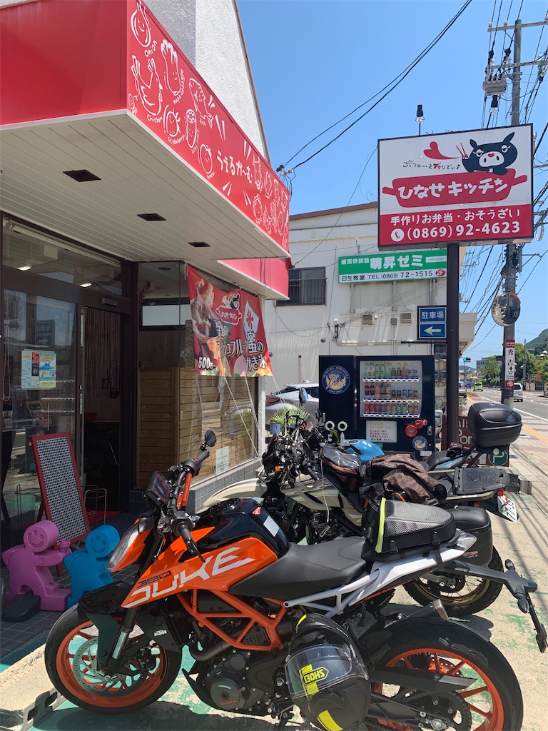 f:id:BMW-KEI:20190610061306j:image
