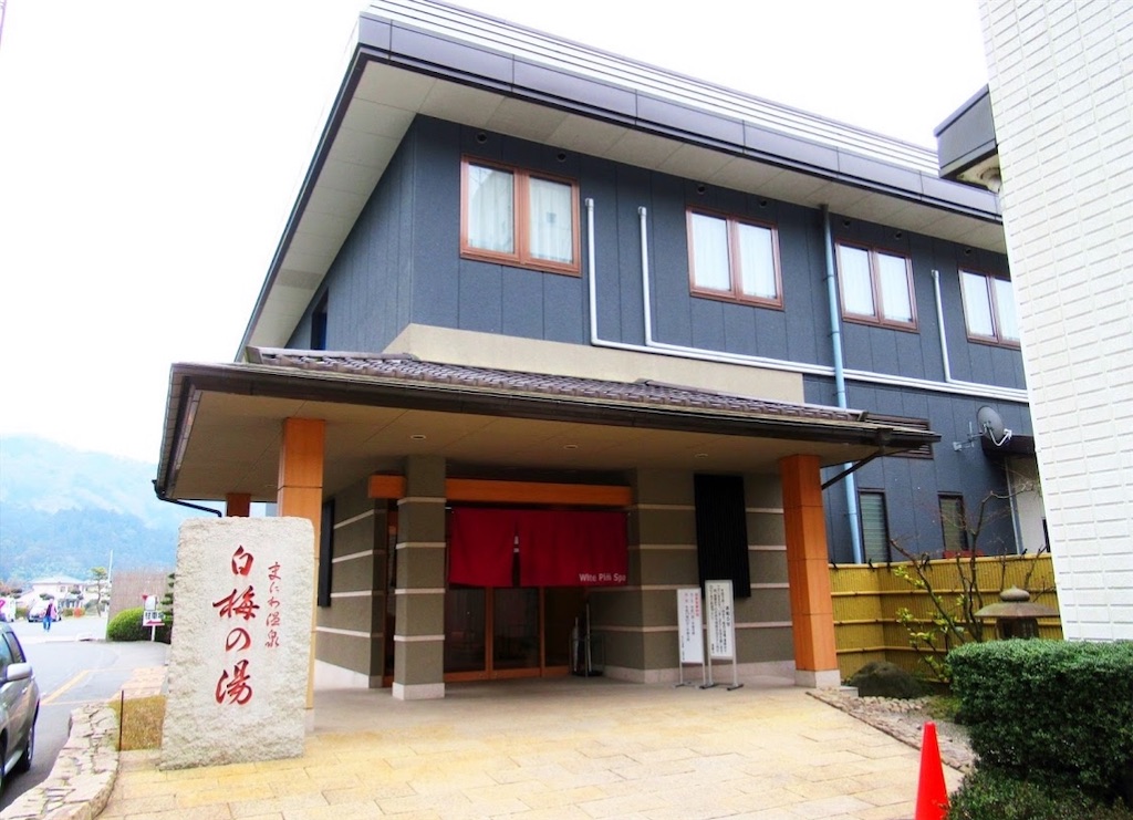 f:id:BMW-KEI:20190708181346j:image