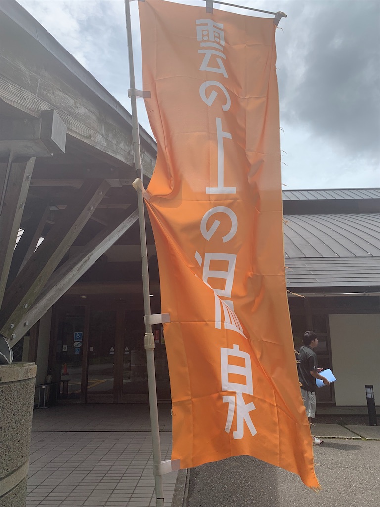 f:id:BMW-KEI:20190731061708j:image
