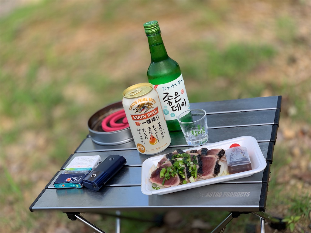 f:id:BMW-KEI:20190731064332j:image