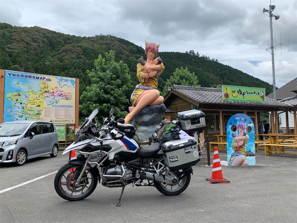 f:id:BMW-KEI:20190731064548j:image
