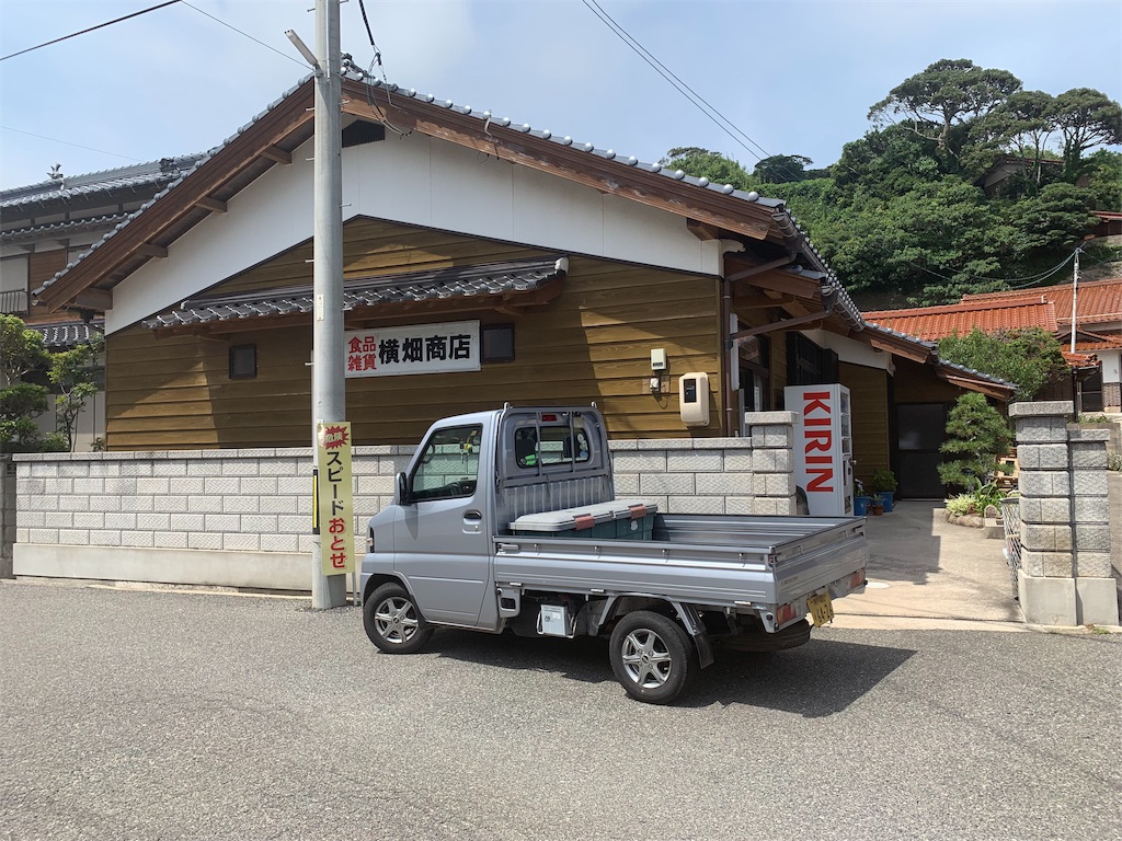 f:id:BMW-KEI:20190814180409j:image