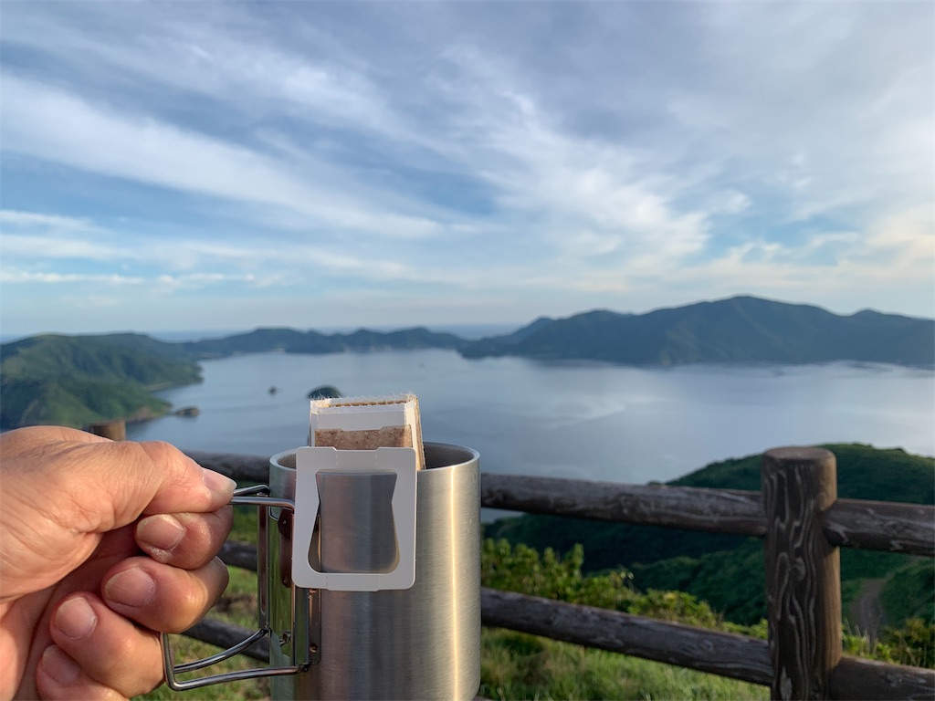 f:id:BMW-KEI:20190814180609j:image