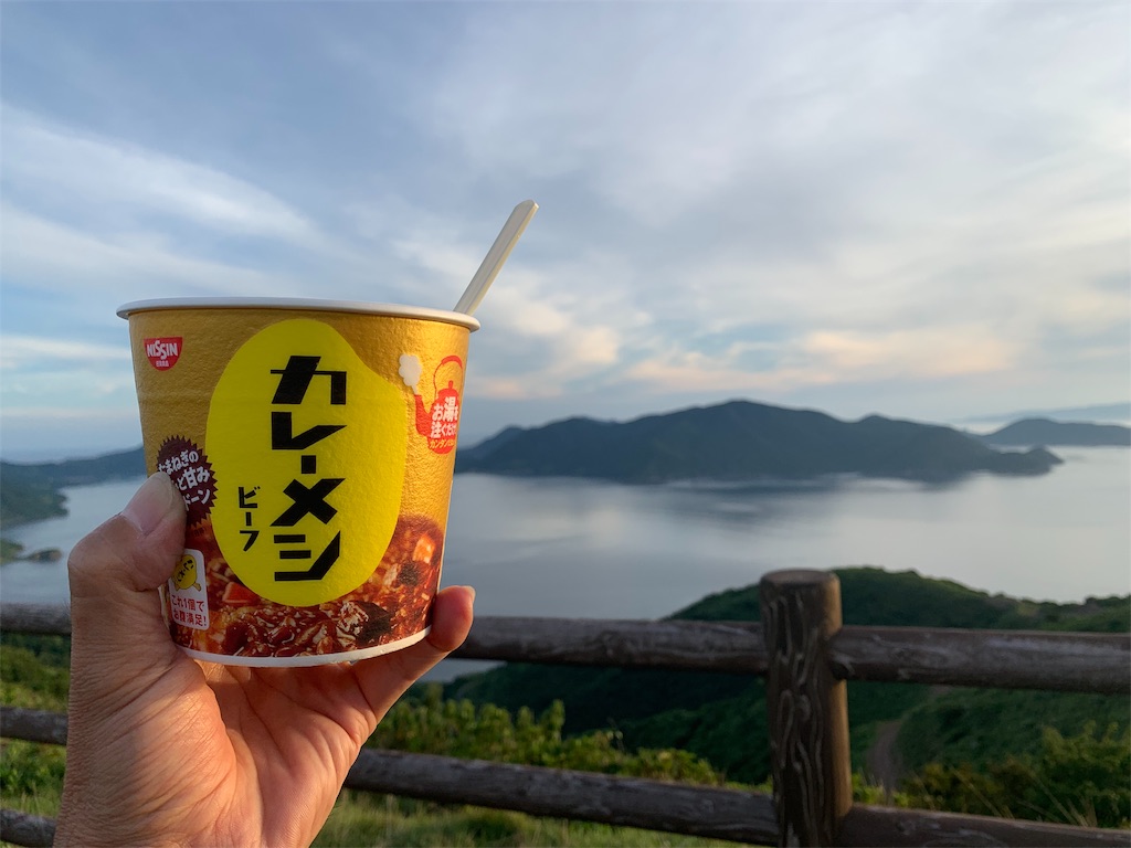 f:id:BMW-KEI:20190814180847j:image
