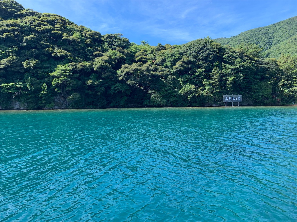 f:id:BMW-KEI:20190814181606j:image f:id:BMW-KEI:20190814181606j:image