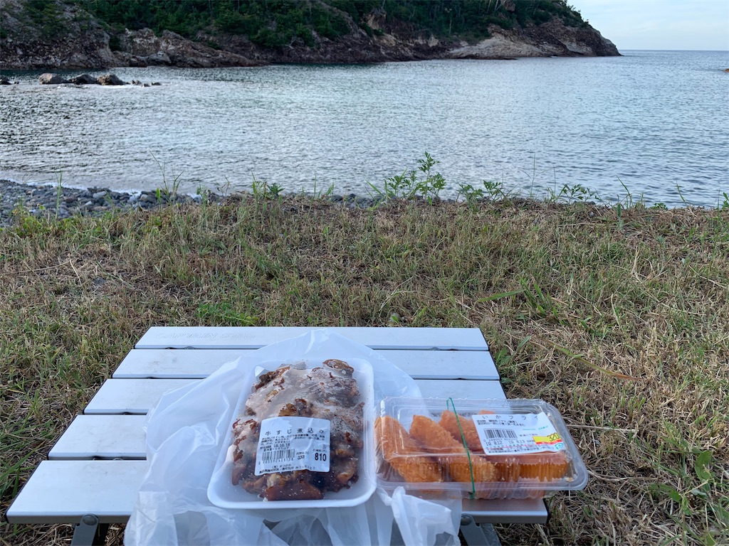 f:id:BMW-KEI:20190814181638j:image f:id:BMW-KEI:20190814181638j:image