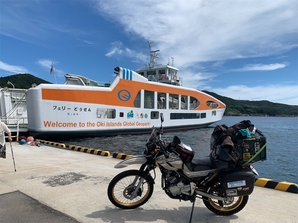 f:id:BMW-KEI:20190814181656j:image f:id:BMW-KEI:20190814181656j:image