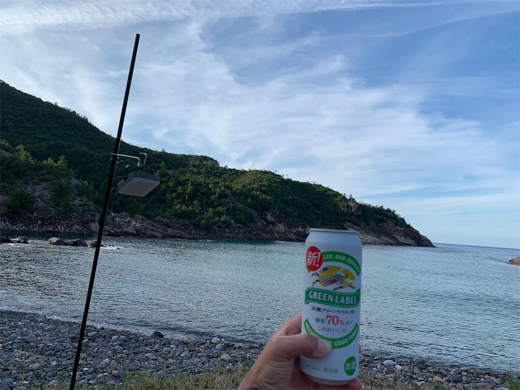 f:id:BMW-KEI:20190814181712j:image f:id:BMW-KEI:20190814181712j:image