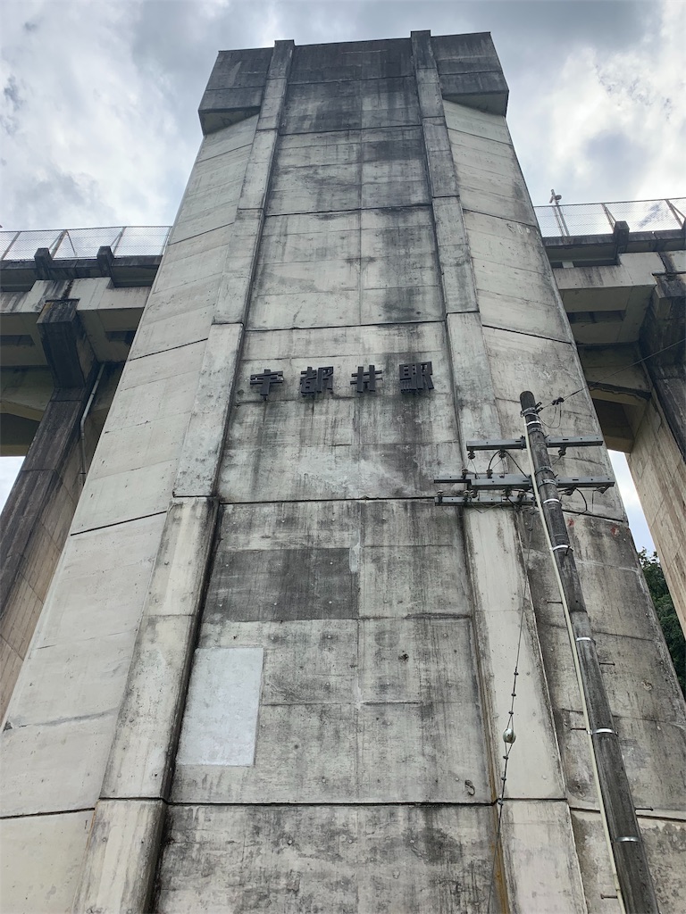 f:id:BMW-KEI:20190826203252j:image f:id:BMW-KEI:20190826203252j:image