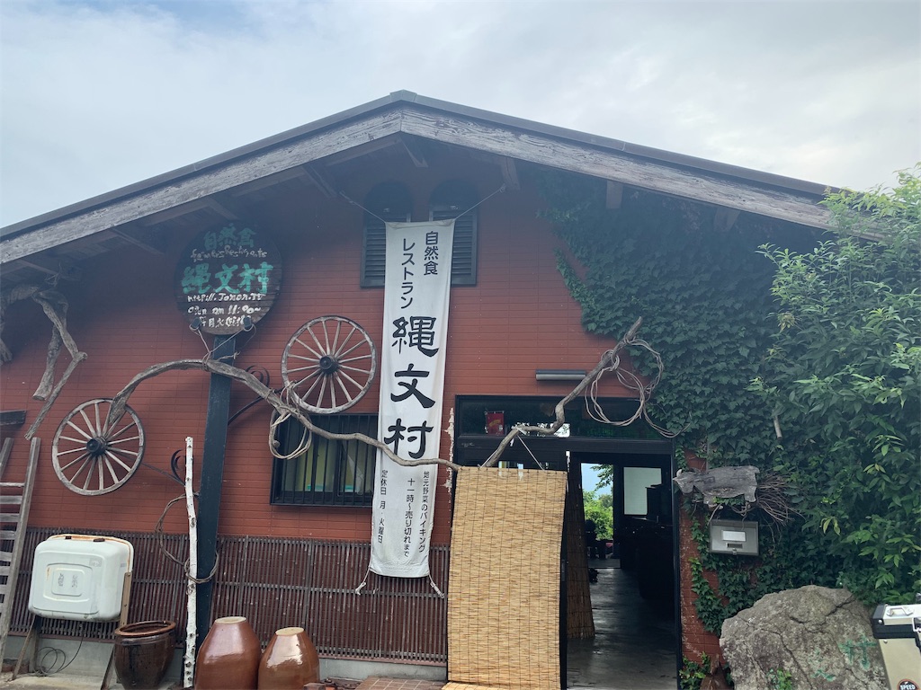 f:id:BMW-KEI:20190826203257j:image f:id:BMW-KEI:20190826203257j:image