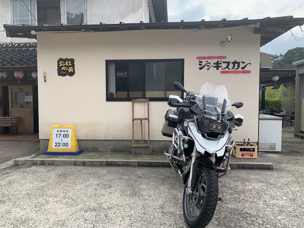 f:id:BMW-KEI:20190826203416j:image f:id:BMW-KEI:20190826203416j:image