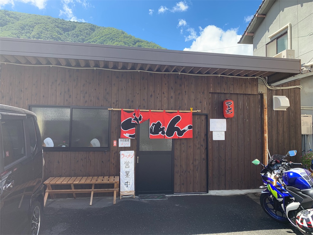 f:id:BMW-KEI:20190910182840j:image