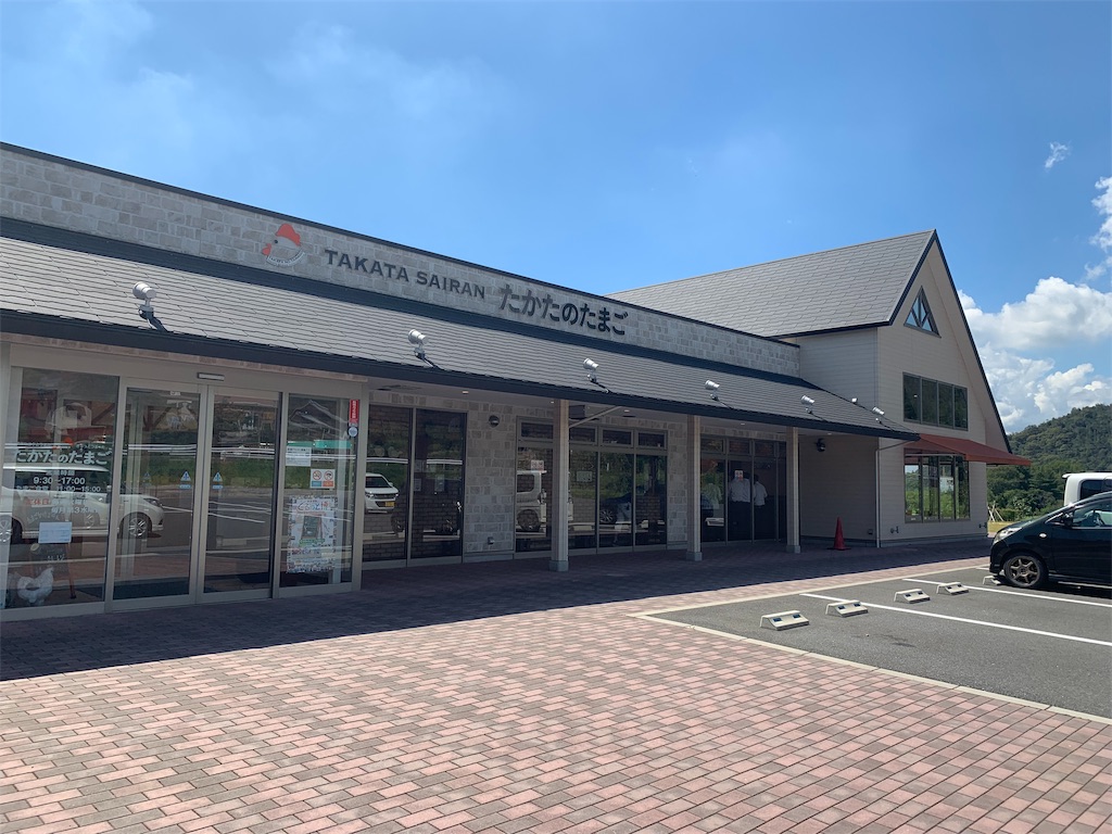 f:id:BMW-KEI:20190910182954j:image