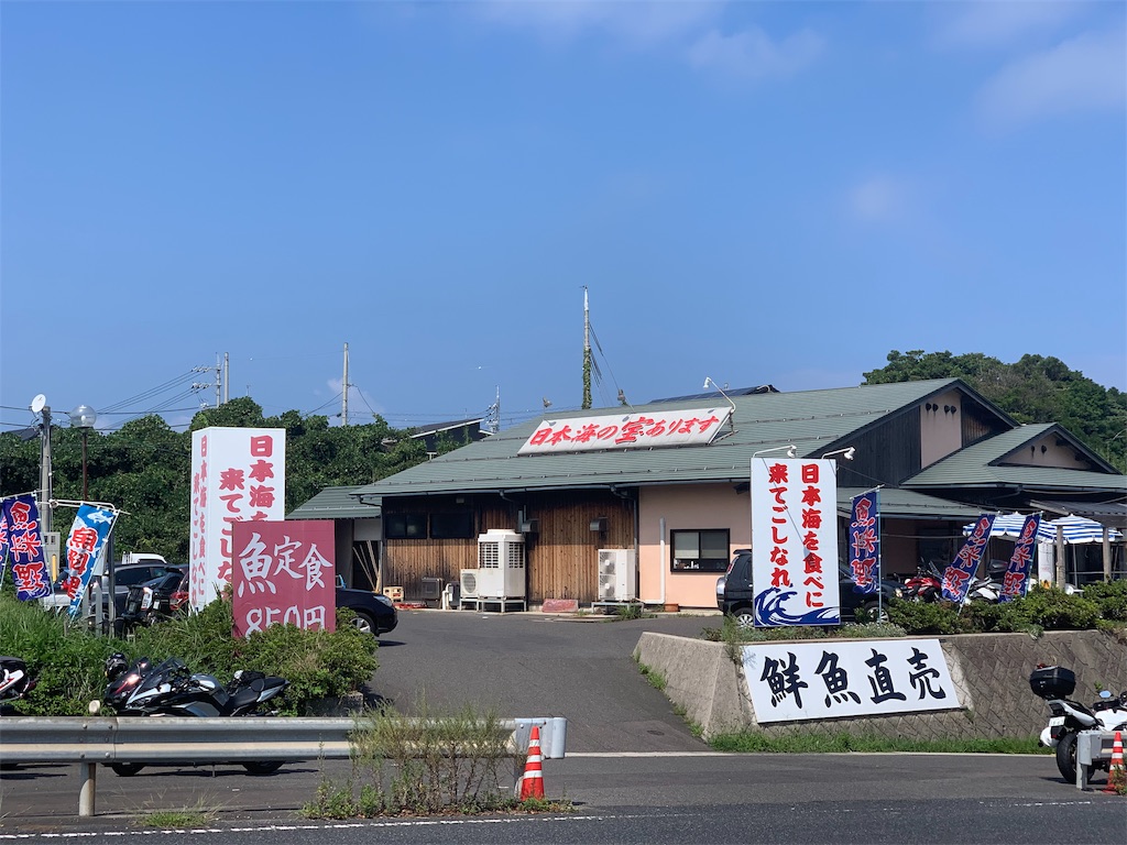 f:id:BMW-KEI:20190915190243j:image f:id:BMW-KEI:20190915190243j:image