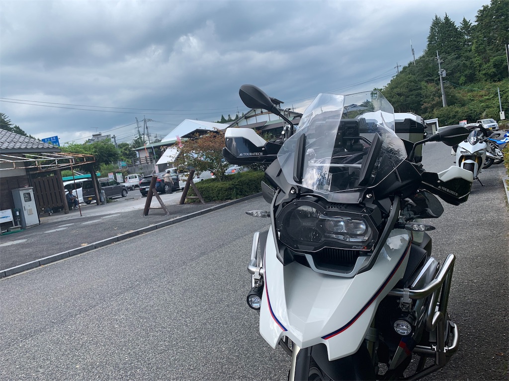 f:id:BMW-KEI:20190915190248j:image f:id:BMW-KEI:20190915190248j:image