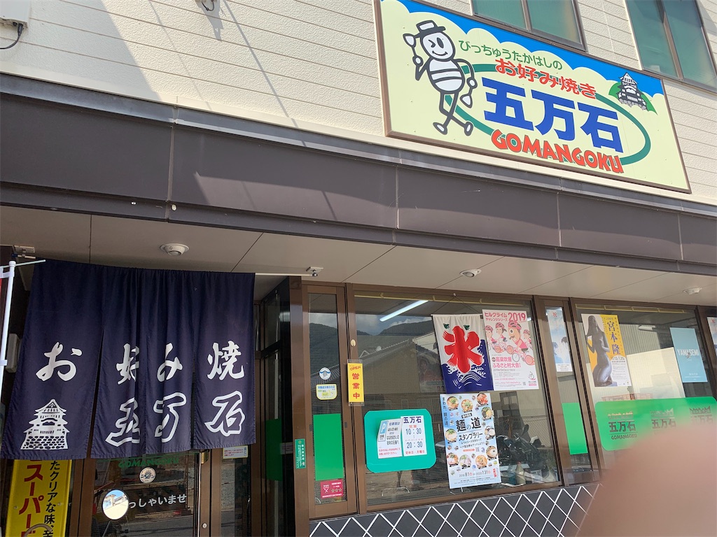f:id:BMW-KEI:20190915192607j:image f:id:BMW-KEI:20190915192607j:image