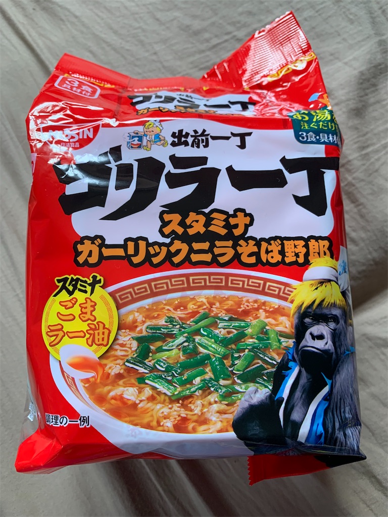 f:id:BMW-KEI:20190928202754j:image
