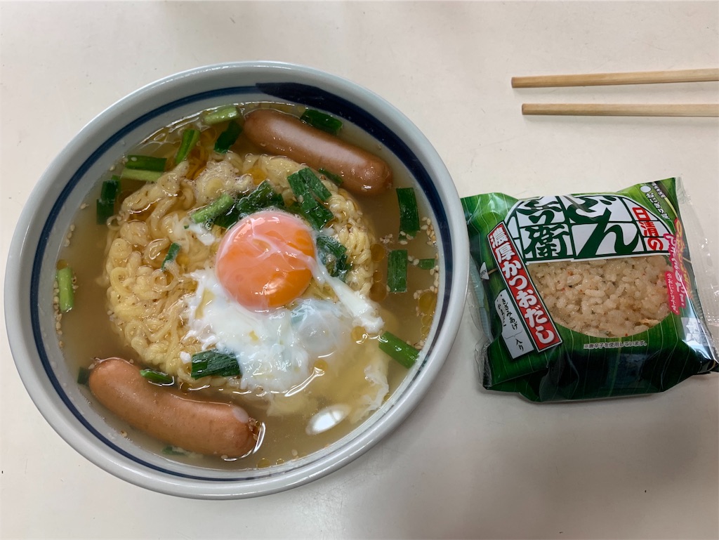 f:id:BMW-KEI:20190928203422j:image