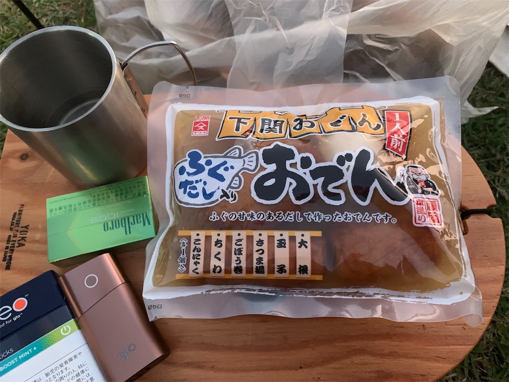 f:id:BMW-KEI:20191016063017j:image f:id:BMW-KEI:20191016063017j:image