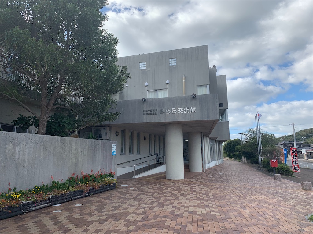 f:id:BMW-KEI:20191016063208j:image f:id:BMW-KEI:20191016063208j:image