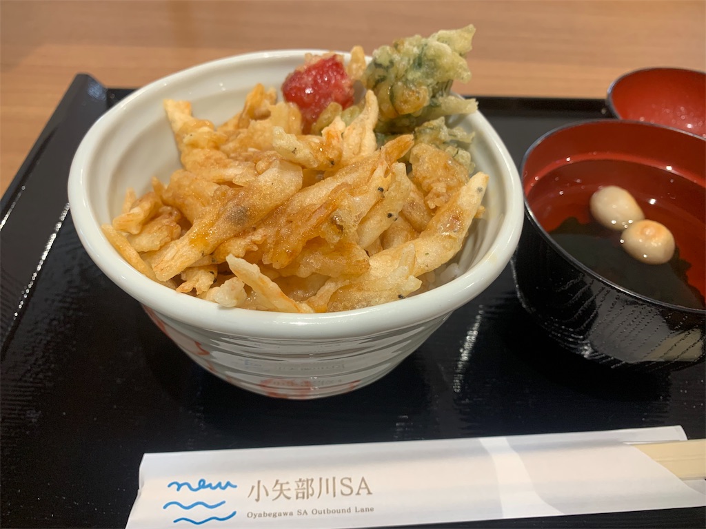f:id:BMW-KEI:20191101054017j:image f:id:BMW-KEI:20191101054017j:image