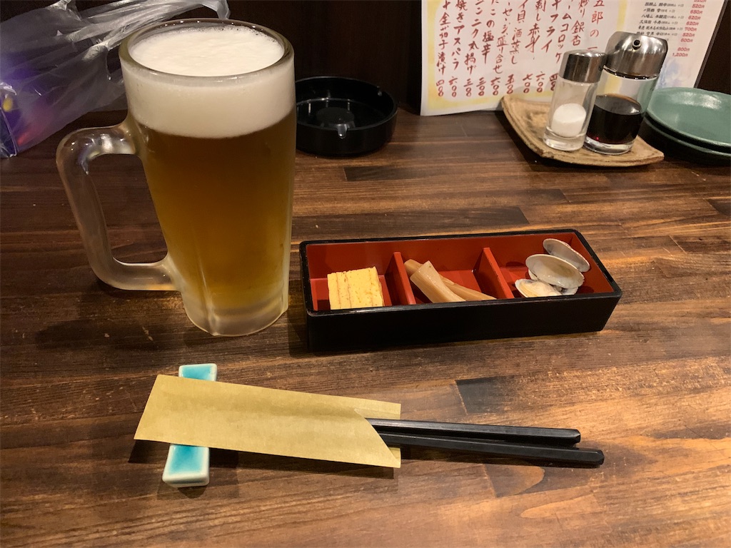 f:id:BMW-KEI:20191101054201j:image f:id:BMW-KEI:20191101054201j:image